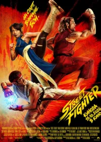 Street Fighter